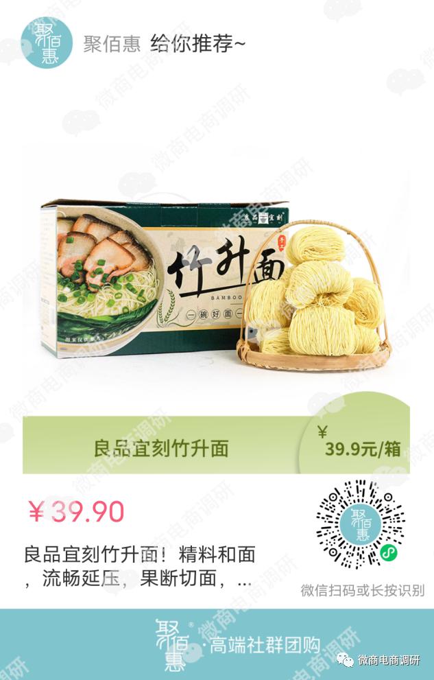 零投资分享赚钱,投资零分享创业零风险