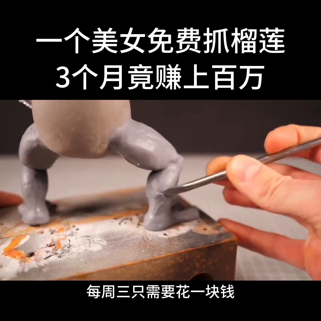 实体店经营应该看什么书,实体店经营