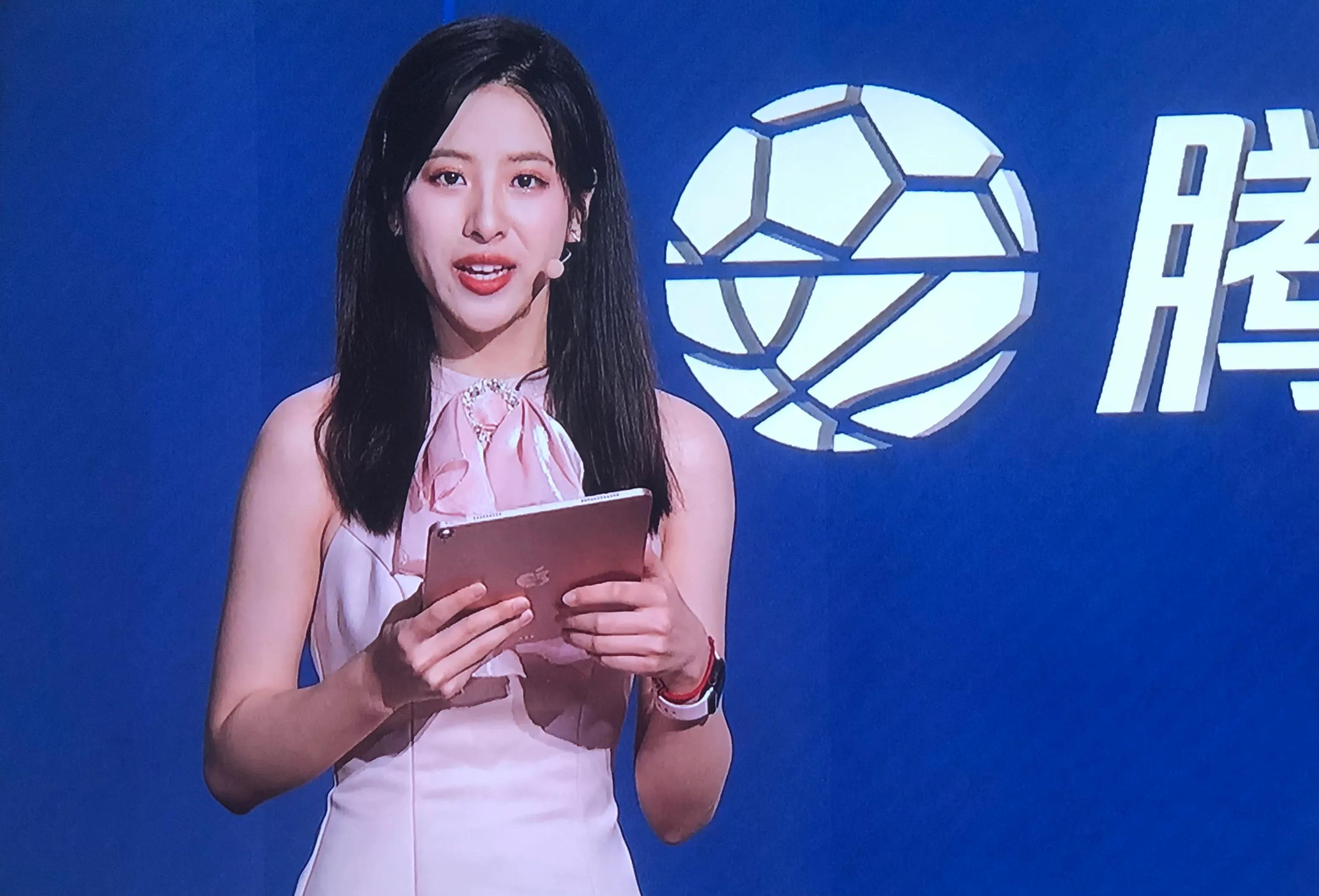 腾讯nba女主播中最漂亮的是小七吗,腾讯最美nba女主播