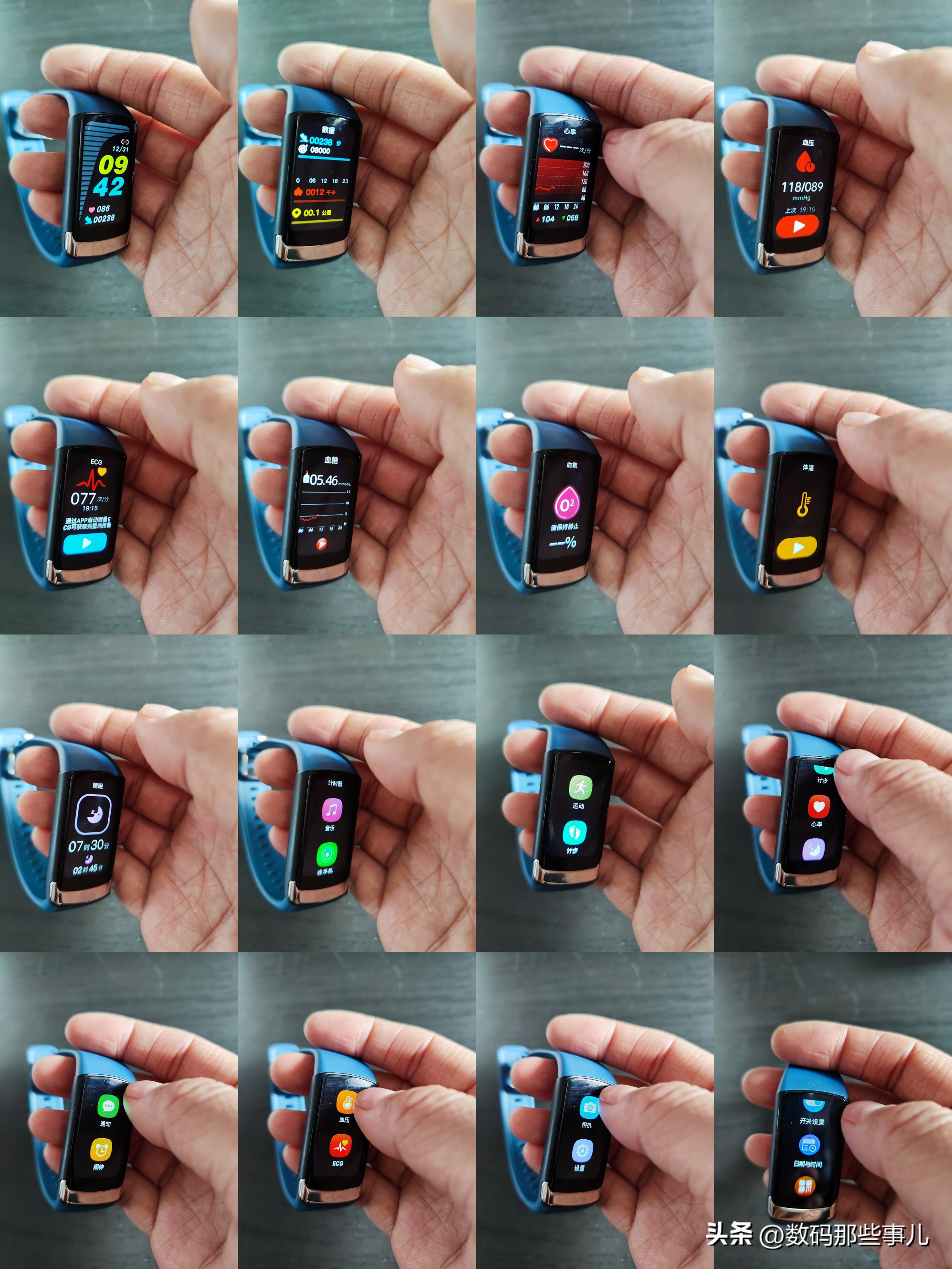 dido智能手环f50s血糖准吗,f50spro智能手环能测血糖吗