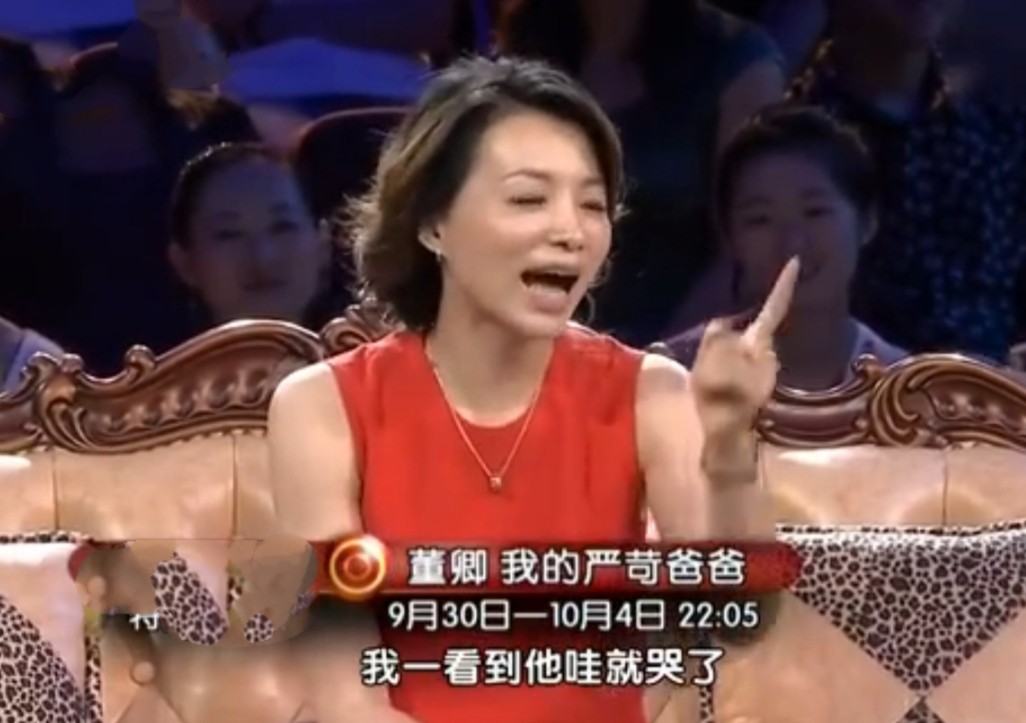 董卿淡出央视原因,董卿到底是否重返央视