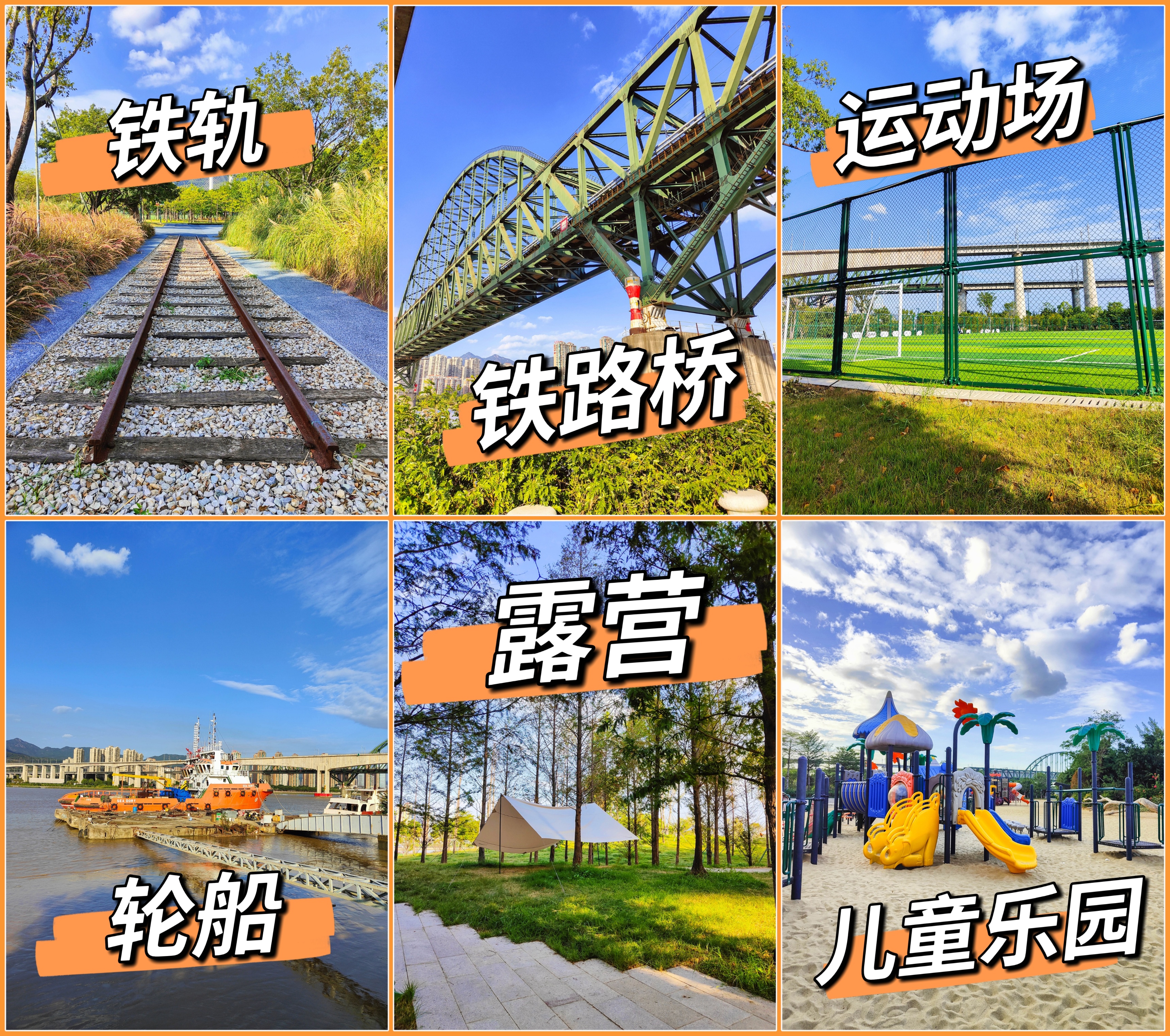 福州三江口网红打卡景点,福州三江口公园游玩攻略