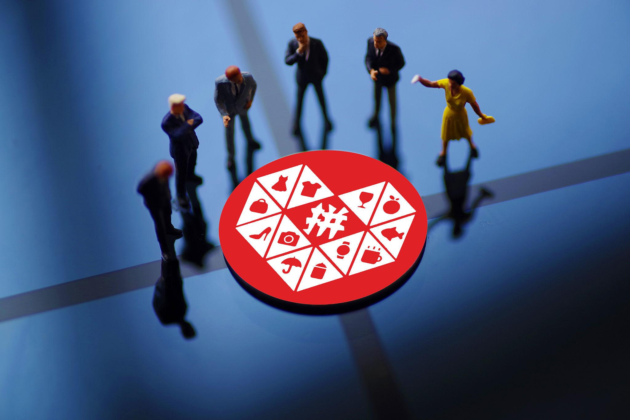 淘宝崛起拼多多崛起,最新电商平台排名淘宝京东拼多多