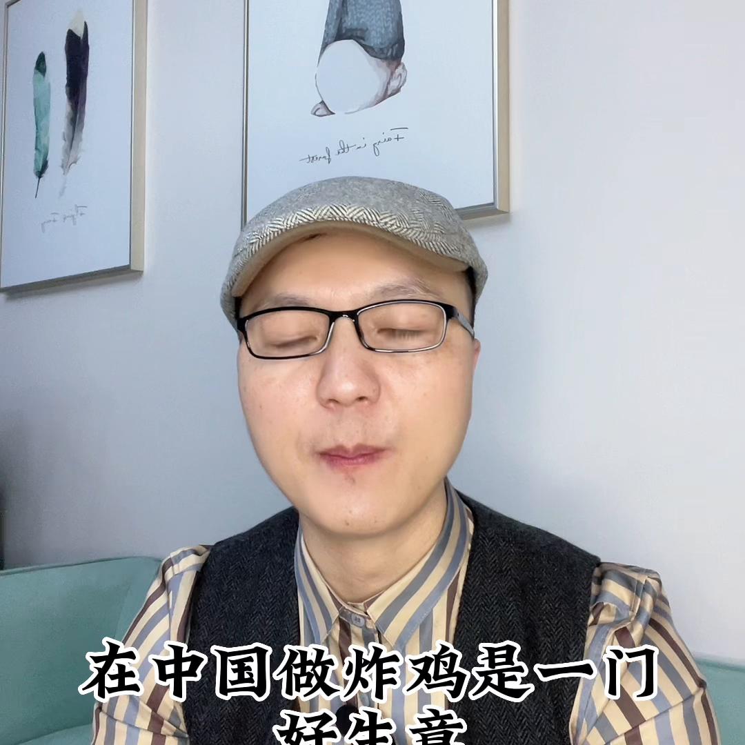 蜜雪冰城旁边开家正新鸡排可以吗,正新鸡排和蜜雪冰城选址