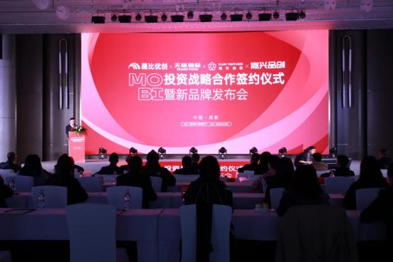 墨比优创获亿元A轮融资专精孵化小餐饮连锁品牌