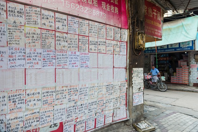 当事人回应的8套房,当事人回应10万买8套房女儿