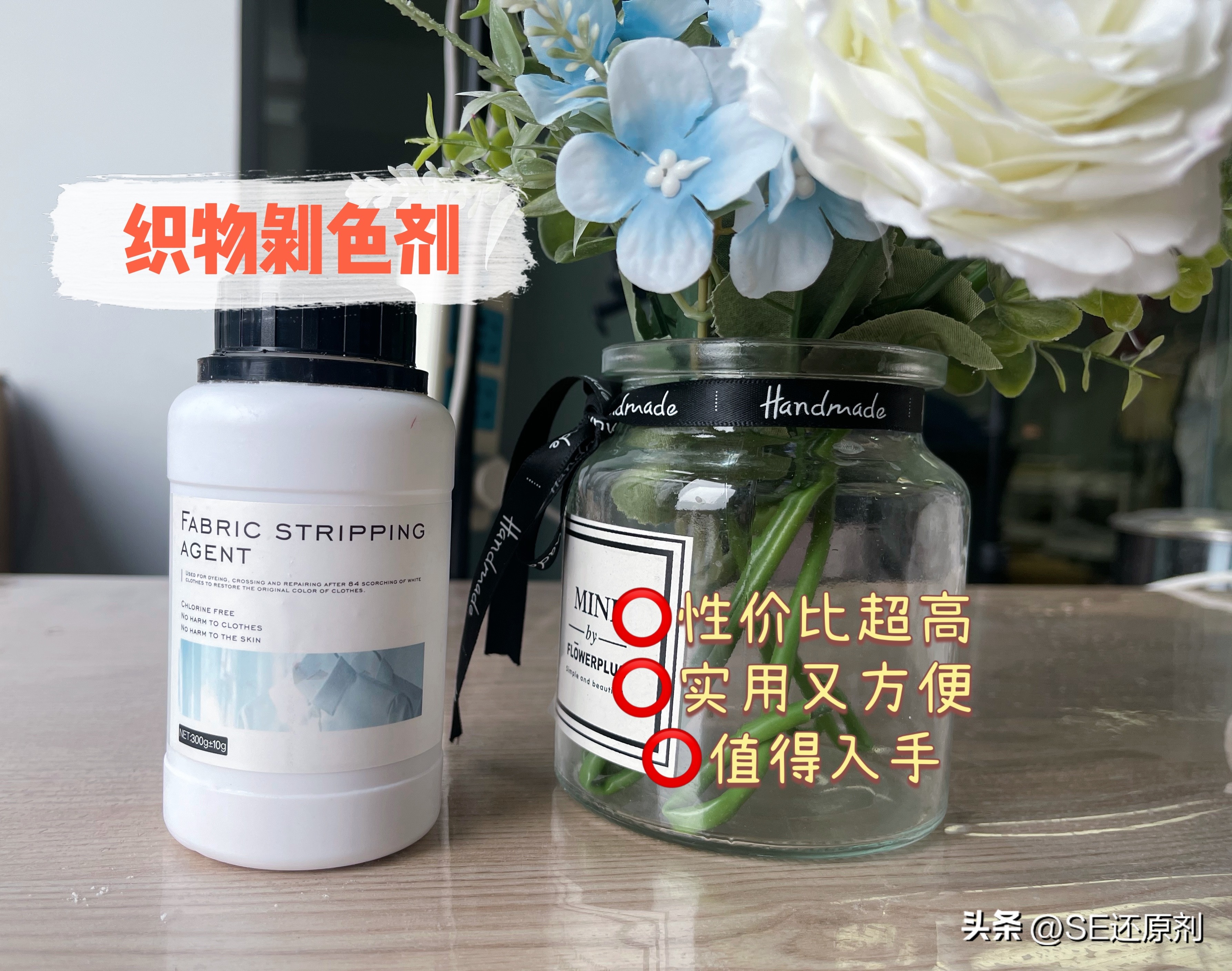 白色t恤染色怎么洗白,纯棉白t恤被染色了怎么洗回原色