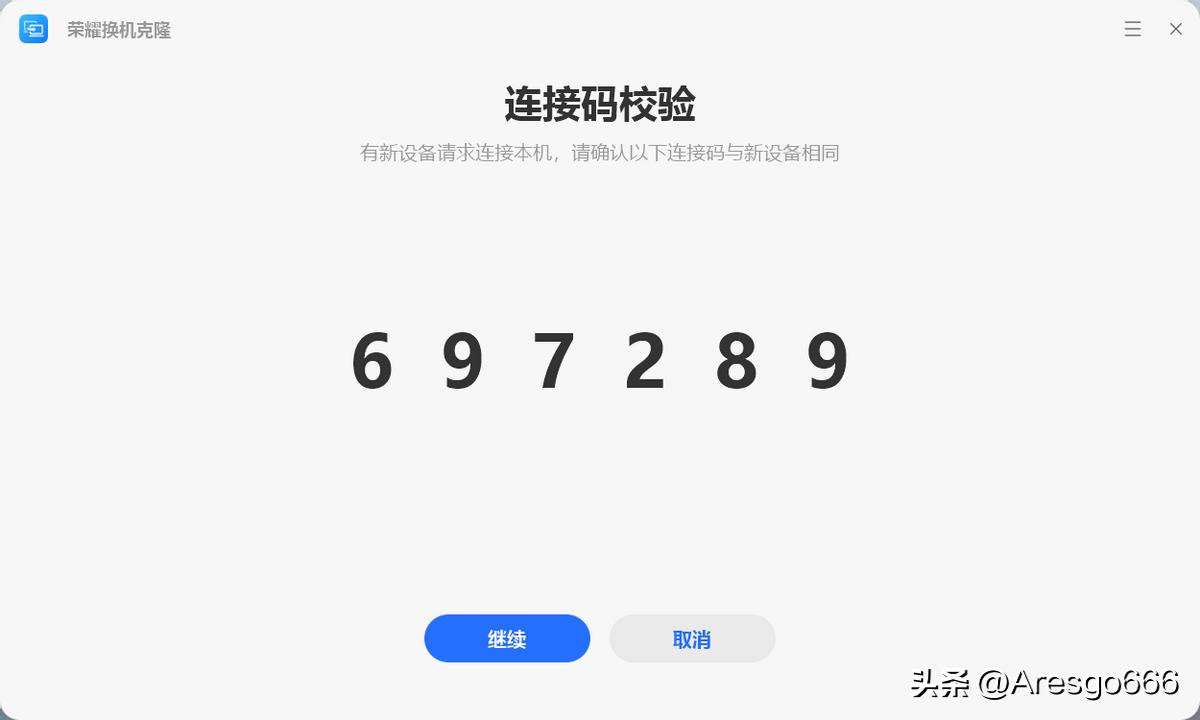 荣耀笔记本magicbookx14i3评测,荣耀magicbook152021锐龙版评测