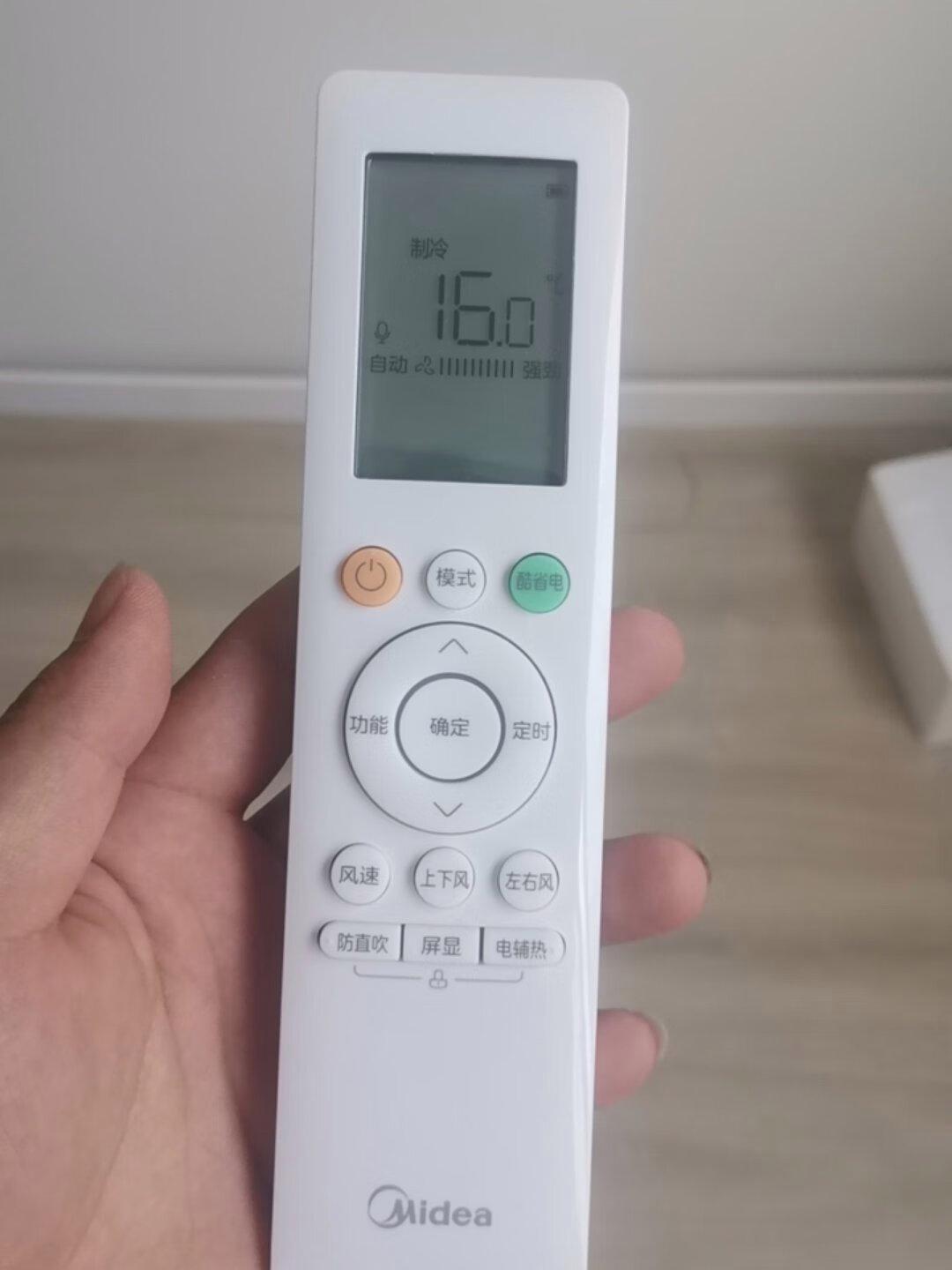 美的空调跟格力空调哪个售后好,格力空调好修还是美的空调好修