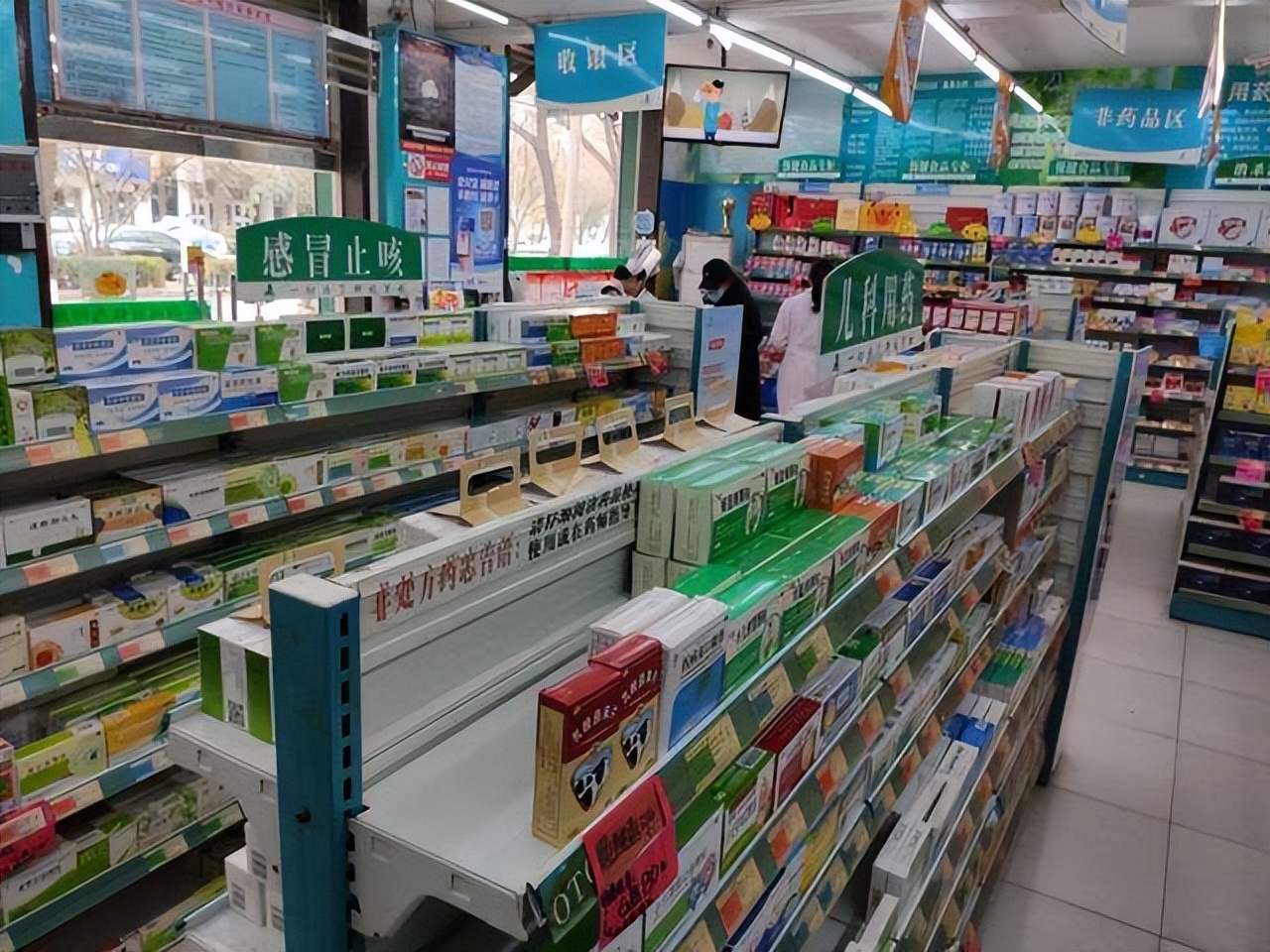 为什么网上买药比店里便宜,网上买药比实体店便宜3倍猫腻