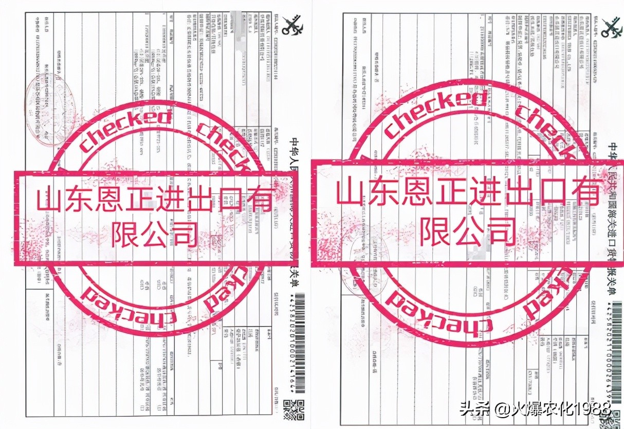 意大利、荷兰、比利时原装进口，交500顶2000；支持货到付款