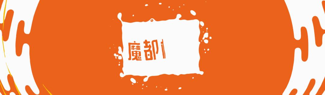 柚妈科普|内衣洗不净,百万细菌跟着你