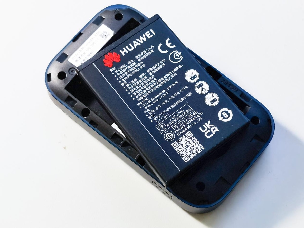 华为随身wifi3pro支持5gwifi吗,华为随行wifi3pro怎样信号增强