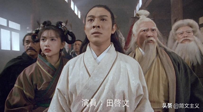 被全网喷！林峰与文咏珊新《倚天》有话说，未满35岁不要看