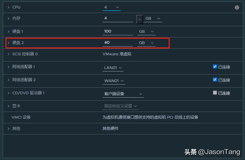 debian系统怎么挂载硬盘,debian桌面版怎么挂载分区