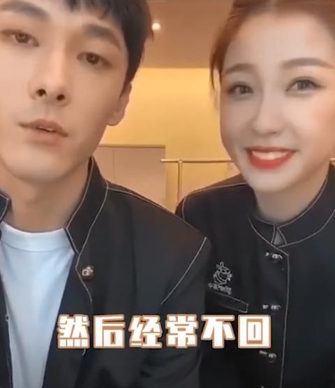 吴倩与张雨剑结过婚吗,吴倩张雨剑官宣离婚孩子归谁