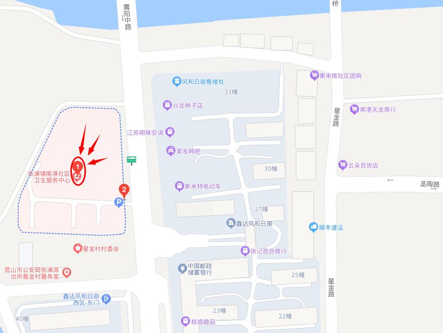 2020景区免费开放昆山,昆山景点免费开放春节