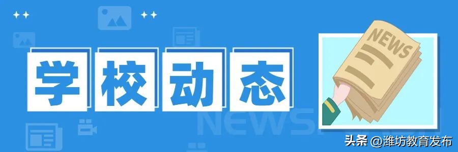 新闻周播报完整版,新闻播报周播
