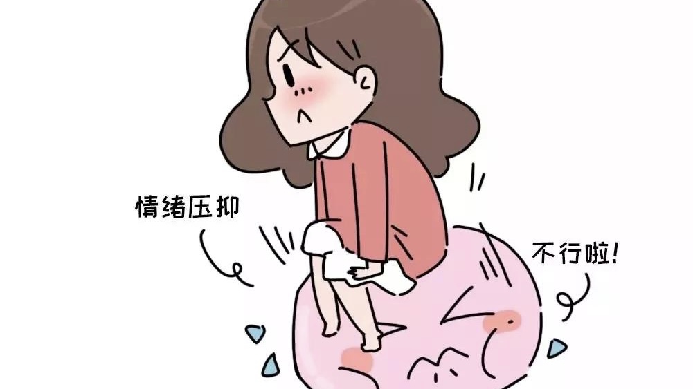 月经结束几天后有褐色分泌物腰酸,月经结束后有褐色分泌物影响排卵