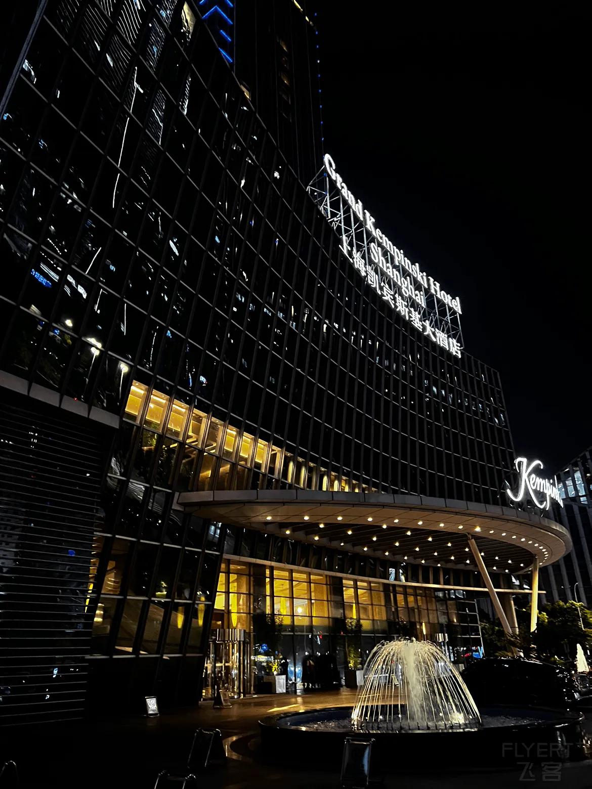 上海凯宾斯基酒店江景房价格,上海凯宾斯基酒店介绍