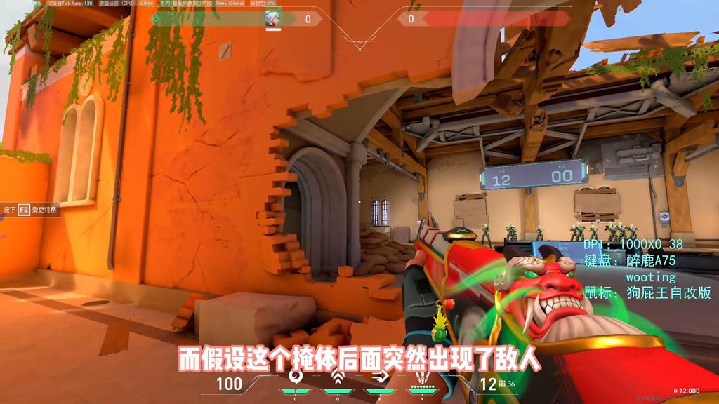 无畏契约，甩枪，拉枪，摆射教学，视频内有详细的练习流程呀