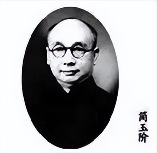 文化湾区019期｜佛山简照南：*草烟**巨子，了不起的教育赞助者