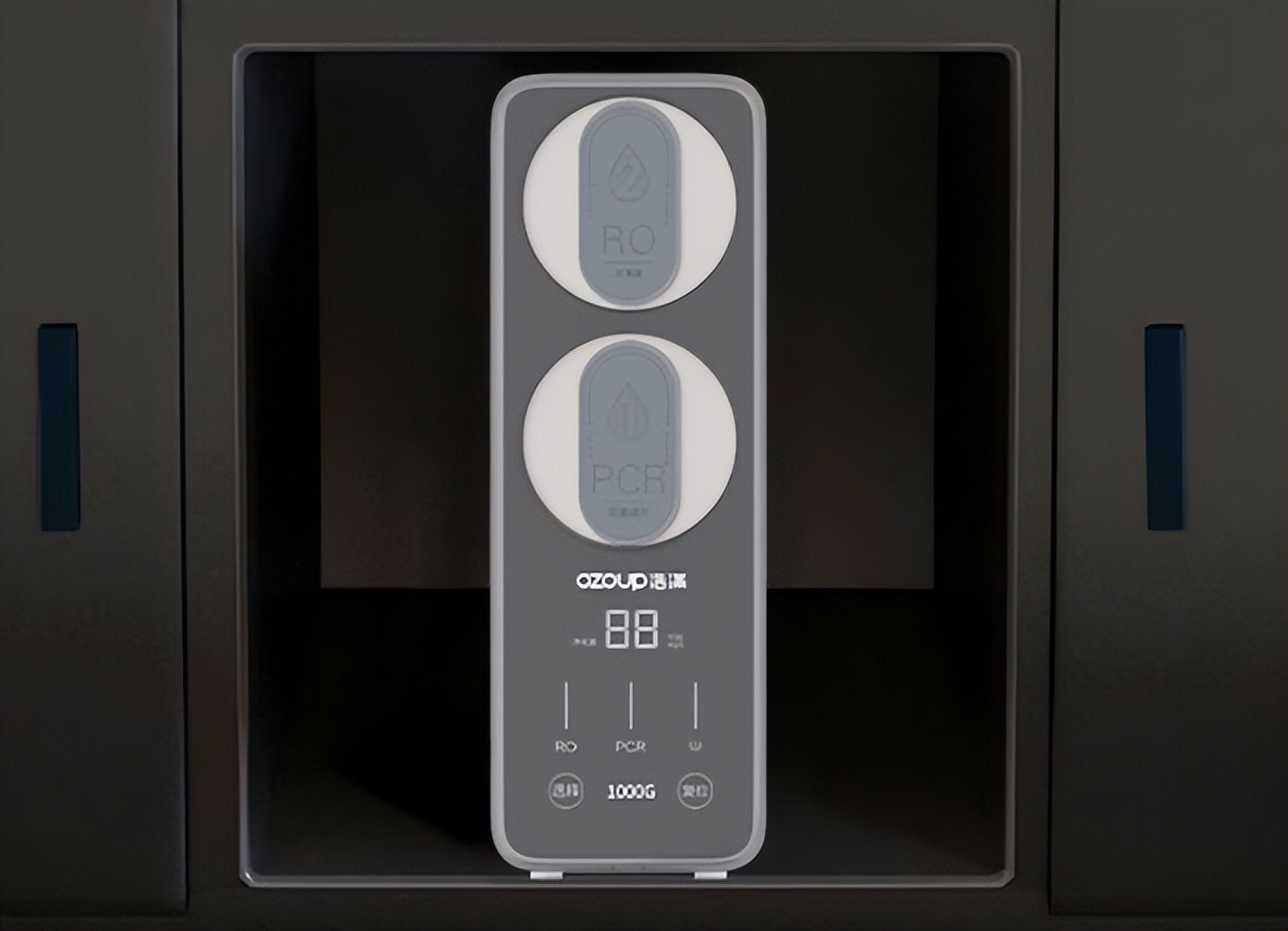 前置净水器和直饮净水器,直饮净水器好还是带罐净水器好