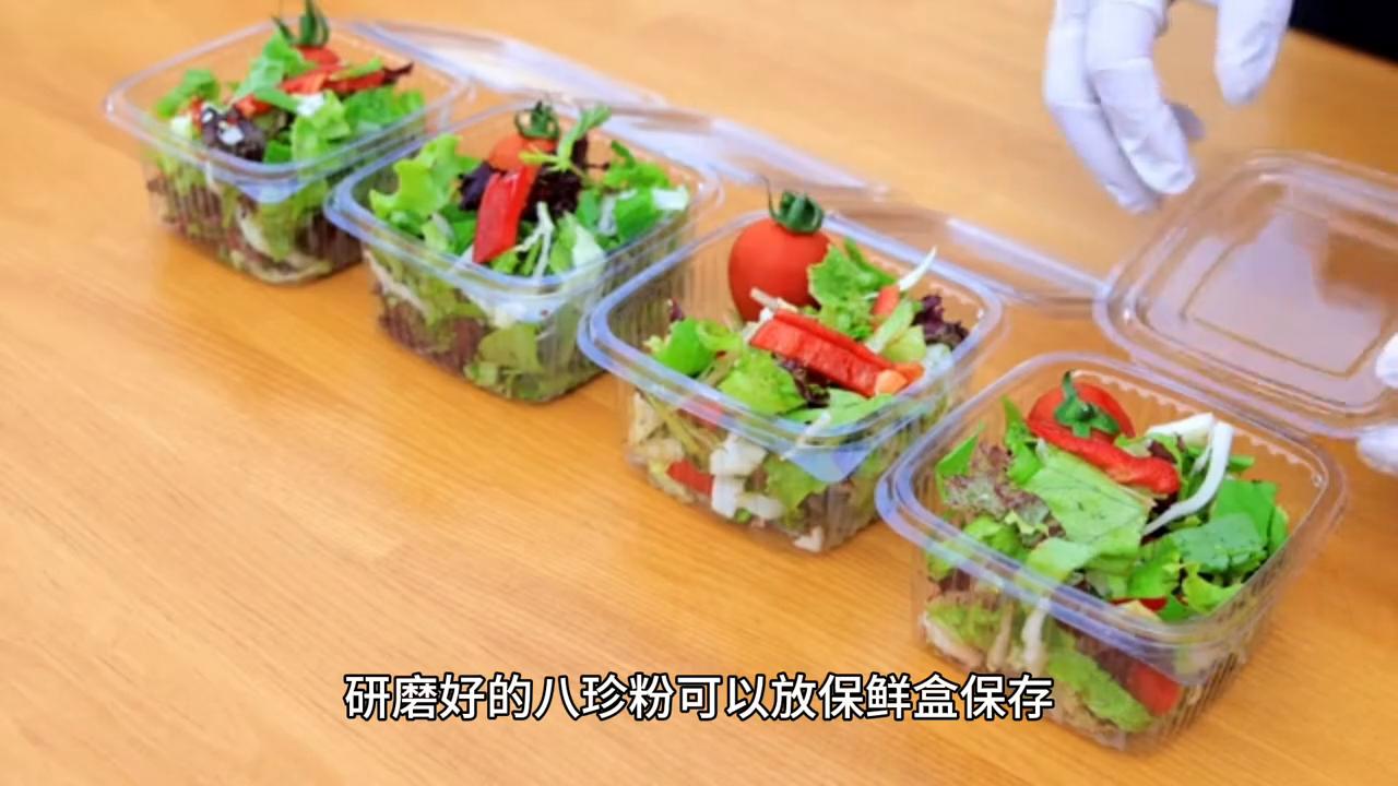 健脾消积八珍糕的配方和功效,自制健脾祛湿八珍糕