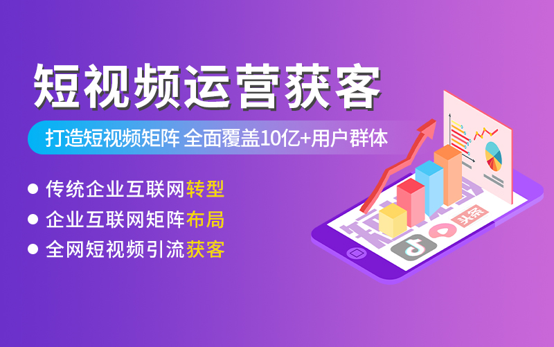 巨量引擎计划审核不通过原因,巨量引擎落地页未通过审核怎么弄