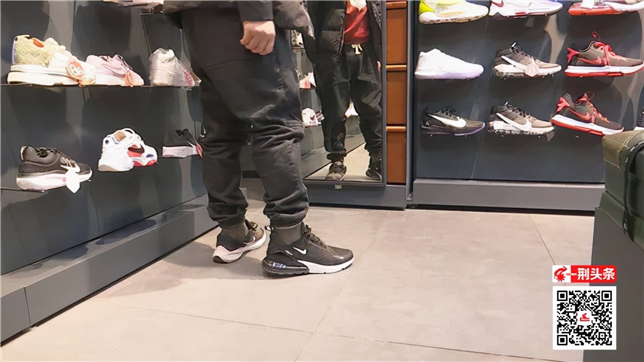 运动鞋1299元,运动鞋9999元