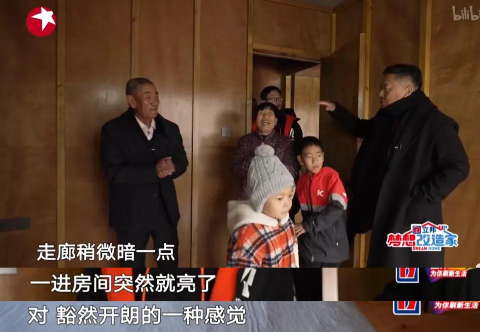 建房子能不能设计农村厕所,农村老房厕所改造实用吗