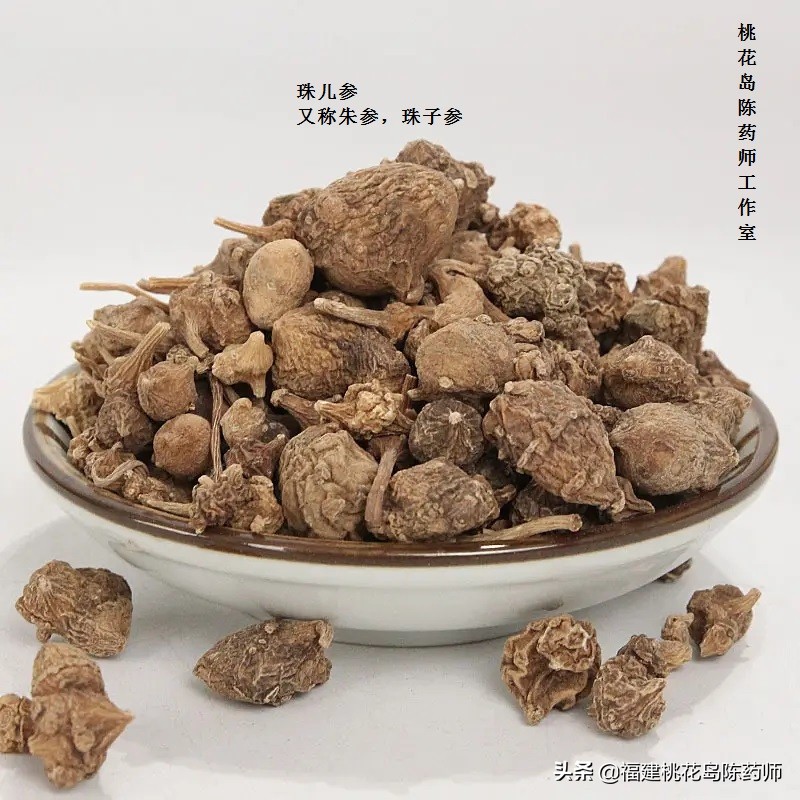 20味中药的功效与作用,中药大补阴丸的功效及作用