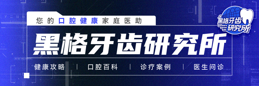 植骨是怎么一回事,植骨的原理是什么