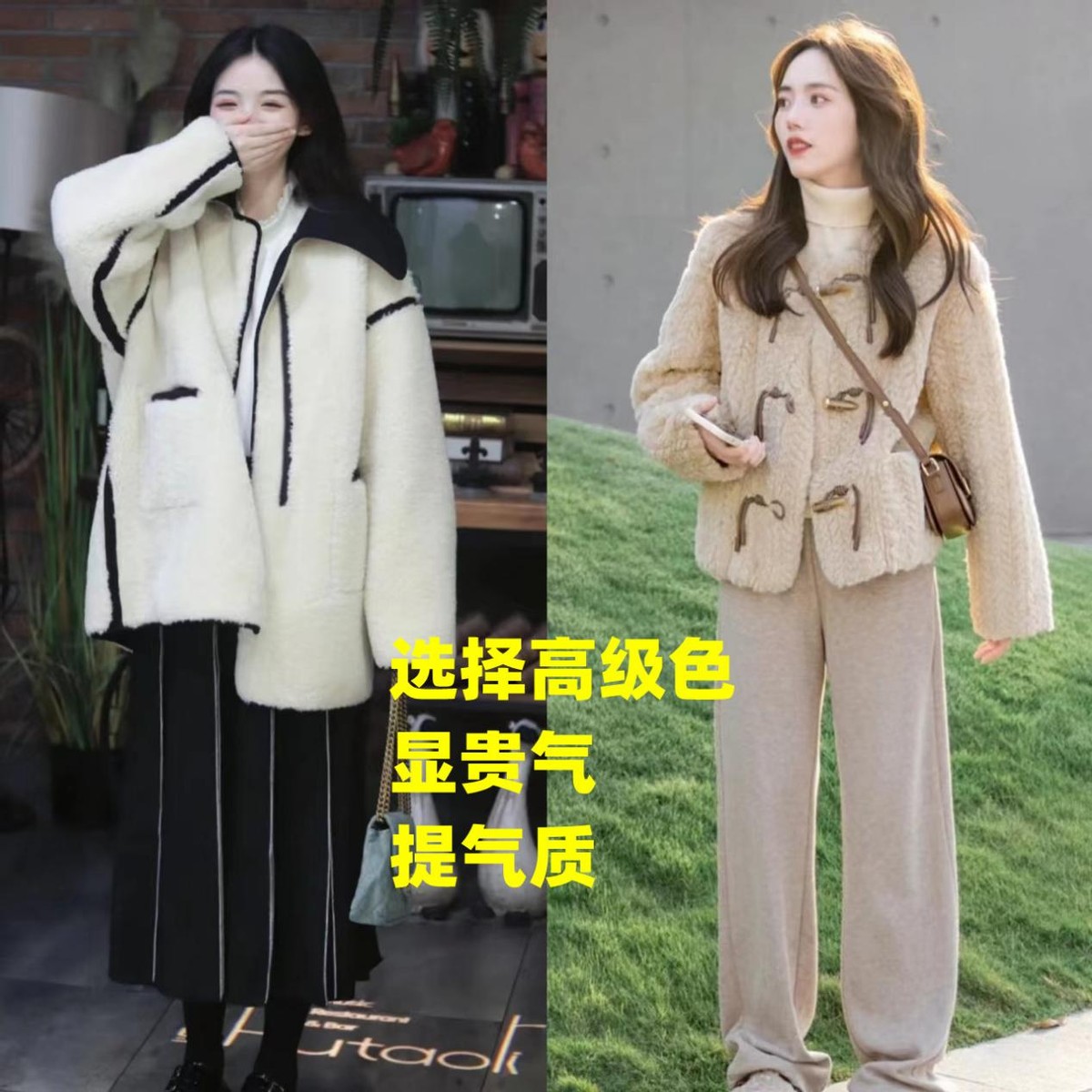 过年根本不用买新衣服,过年不用买衣服不用化妆品