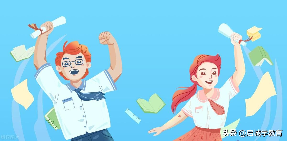 2021年天津下半年自考报名时间,2023年天津自考报名