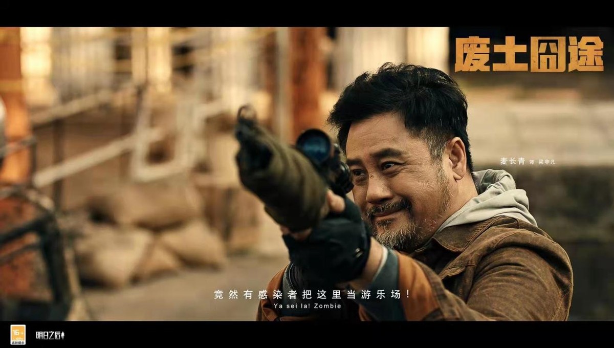 梁非凡鬼畜视频嗨歌版,梁非凡鬼畜中文版