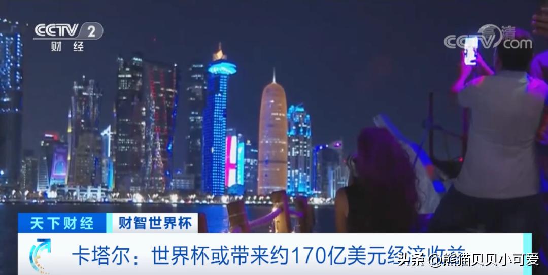 2022年卡塔尔世界杯有啥亮点,2022年卡塔尔世界杯如何挣一个亿