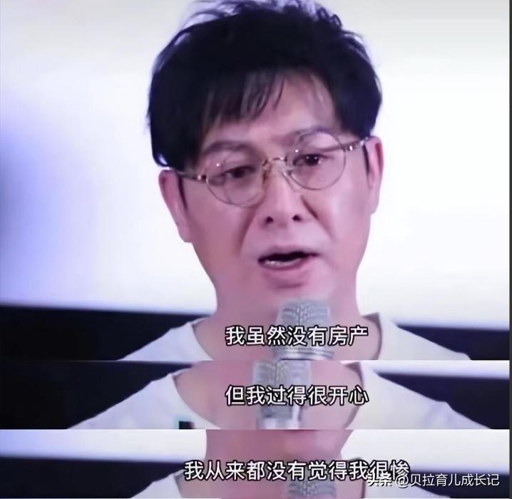 品《狂飙》高启强和风细雨的说话风格，原生家庭的爱伴你风雨共载