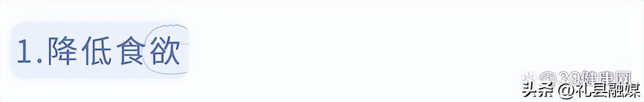 热水泡柠檬水有好处吗,柠檬水的正确泡法用热水还是冷水