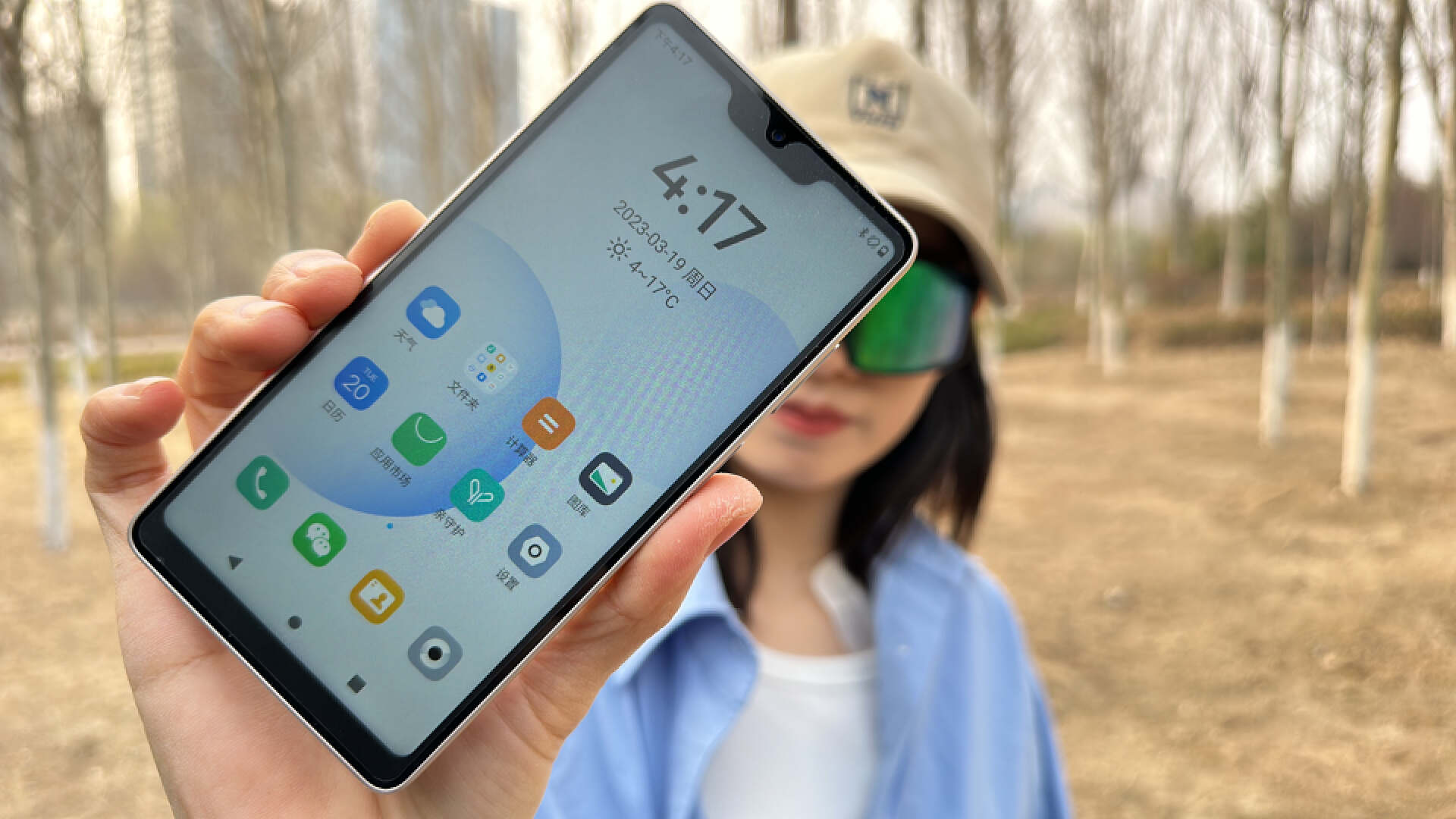 学生手机如何选？多亲推出Qin3pro，防沉迷系统太懂家长心思