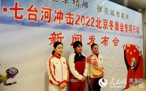 城市之光排行榜,城市之光发展方向