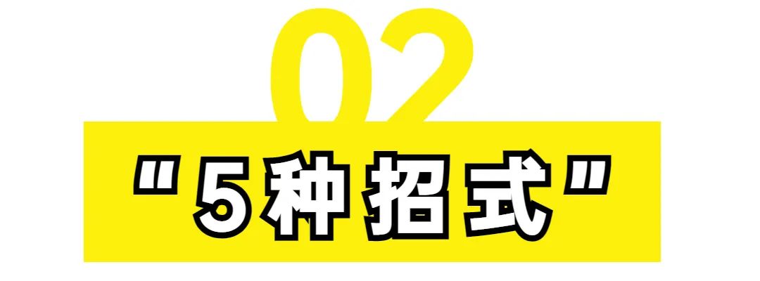 如何学习晦涩难懂的知识,如何学透语文书