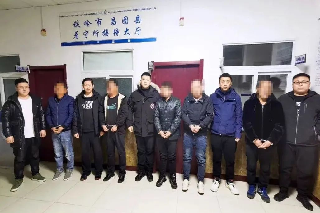 帮诈骗团伙取钱的叫什么,为诈骗团伙取款