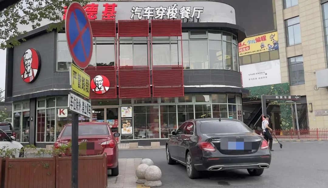 唏嘘！耗资7亿老牌商场或倒闭，巨量店铺闭门歇业！