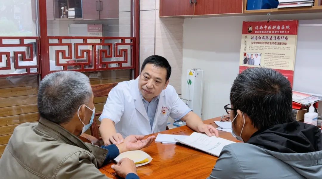 秦旭东老中医,秦旭东中医医院