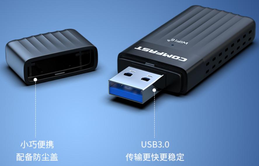 笔记本电脑无线网卡损坏的表现,昭阳k2450无线网卡损坏