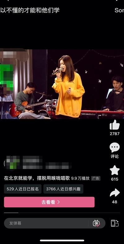 b站否认停更潮,b站停更事件