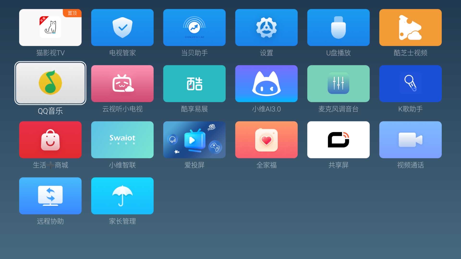 创维酷开s365寸电视值得购买吗,预算有限买什么显示屏