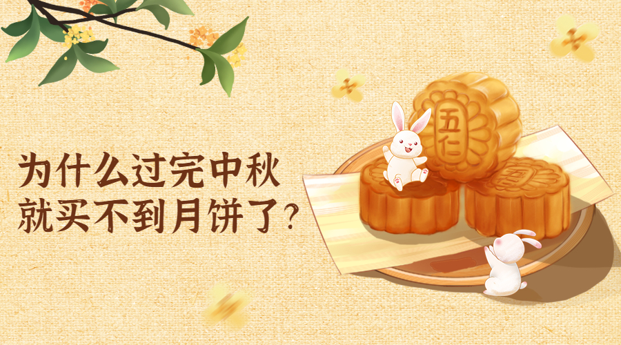 社群团购精品推荐,社区团购团长卖货技巧