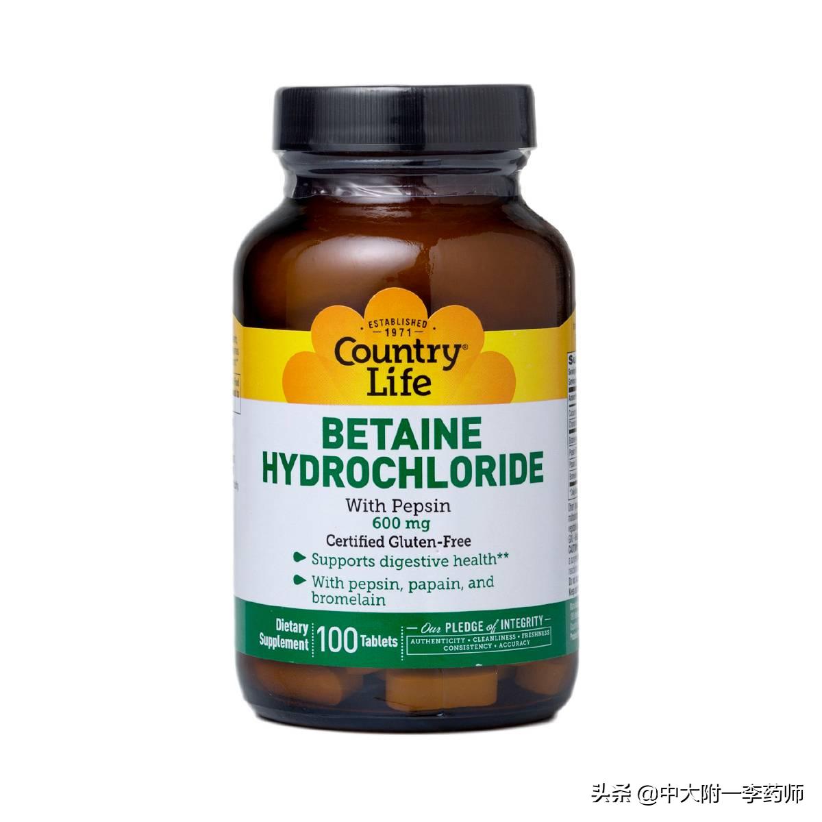 血同型半胱氨酸偏高的意义,血同型半胱氨酸高的危害